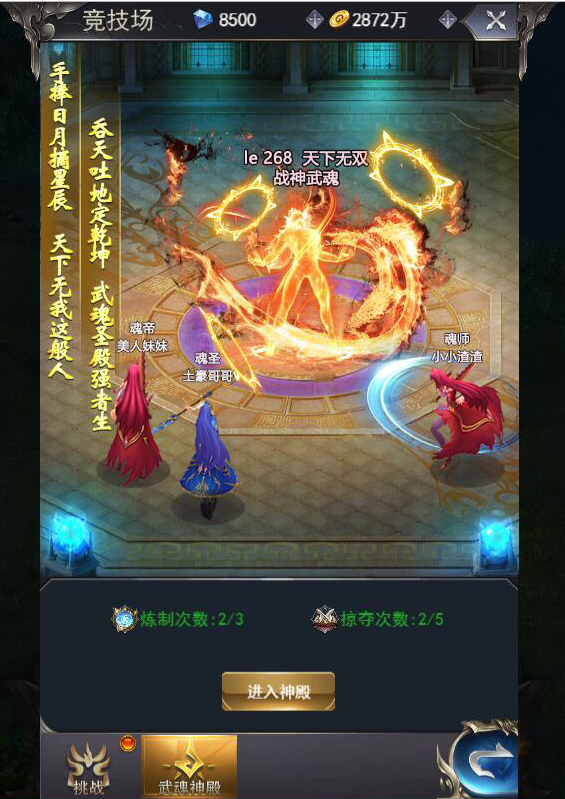 1542620600327806.png 图片4.png